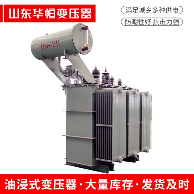 S11-10000/35北塔北塔北塔电力变压器厂家